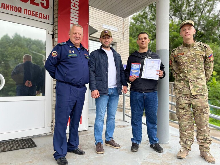 Реальная поддержка ветеранов СВО