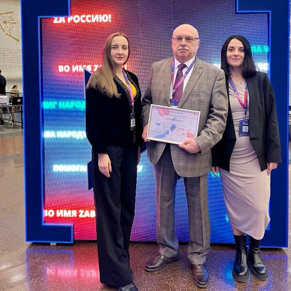 Делегация Общественной палаты на итоговом Форуме "Сообщество"