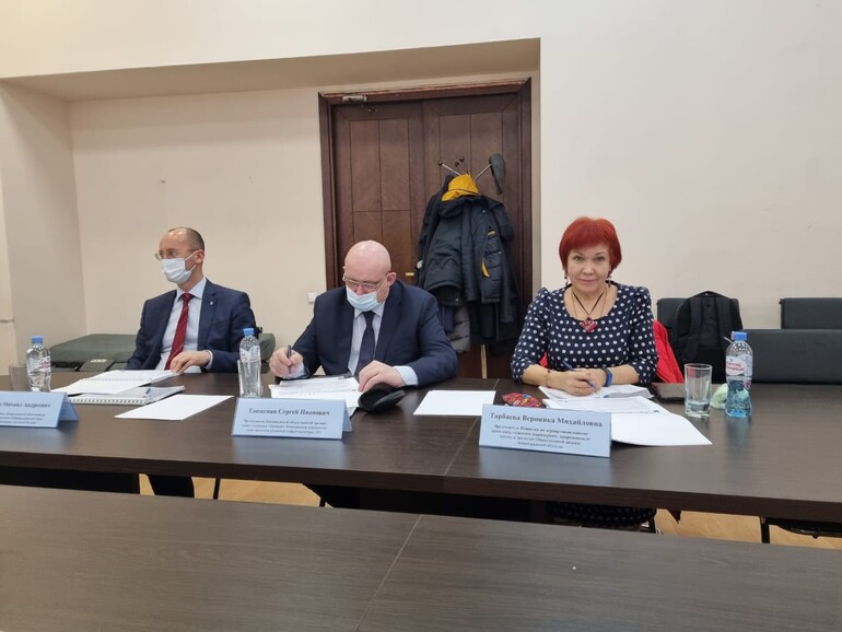 Вероника Тарбаева приняла участие в заседании Общественного совета при областном Управлении Росреестра