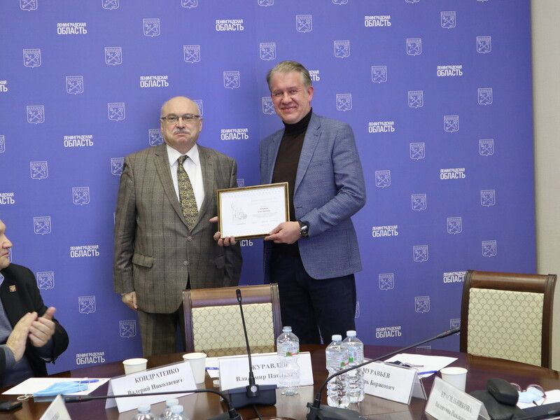 Награждение актива общественных наблюдателей на выборах 2021 г.