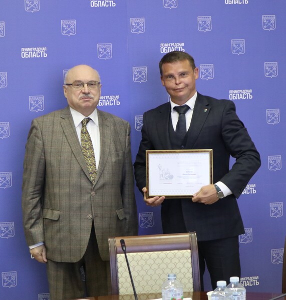 Награждение актива общественных наблюдателей на выборах 2021 г.