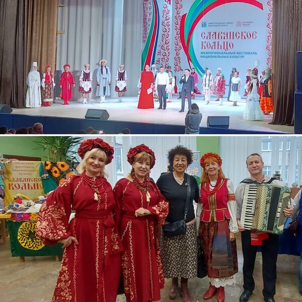 Ленинградская область отмечает День народного единства