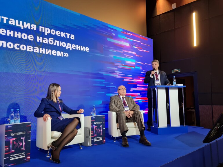 В. Журавлёв: Методика организации общественного наблюдения за голосованием показала успешность её реализации