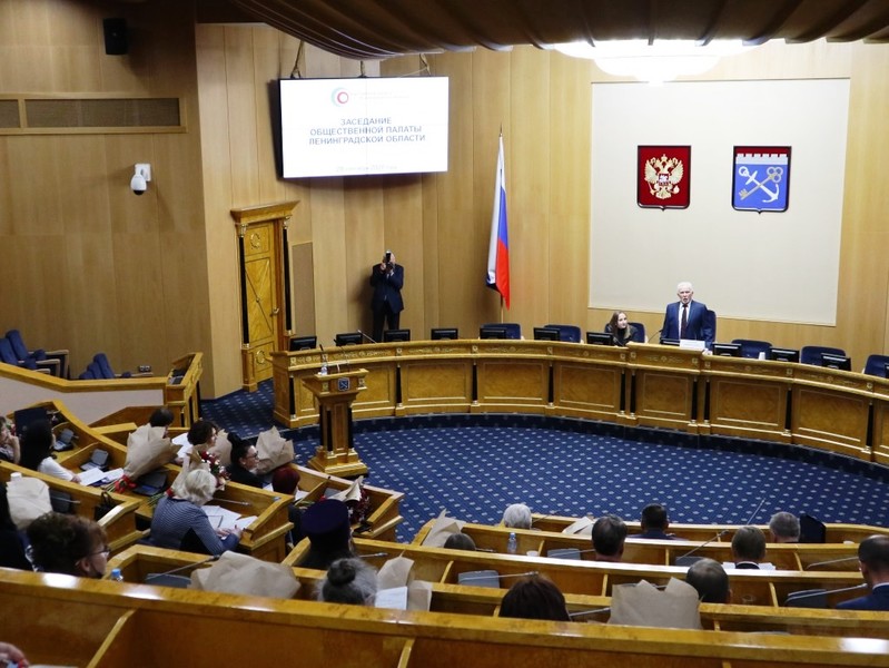 В Ленинградской области приступила к работе Общественная палата пятого состава