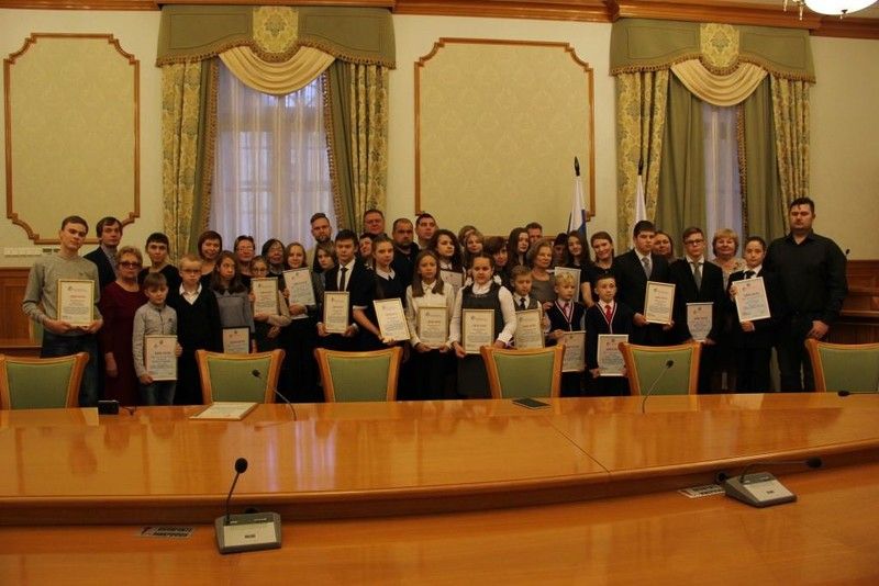 Награждение победителей конкурса для школьников "Мое семейное древо" (23.11.2018)