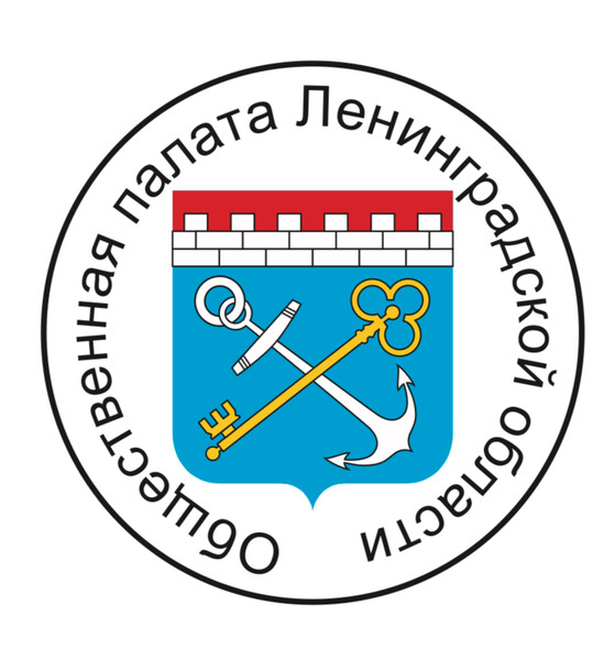 Итоговое заседание Общественной палаты Ленинградской области