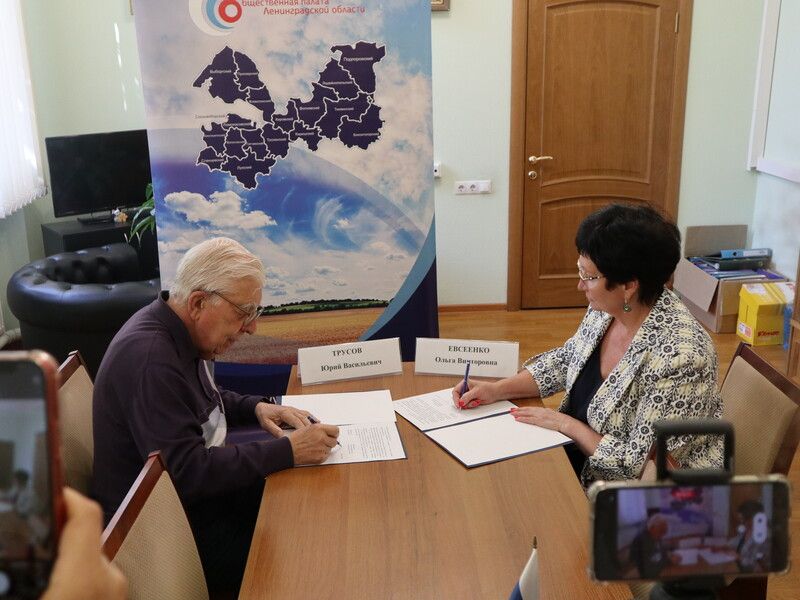 Дружба, проверенная временем: Общественная палата Ленобласти и Центр крови Ленинградской области заключили Соглашение о сотрудничестве