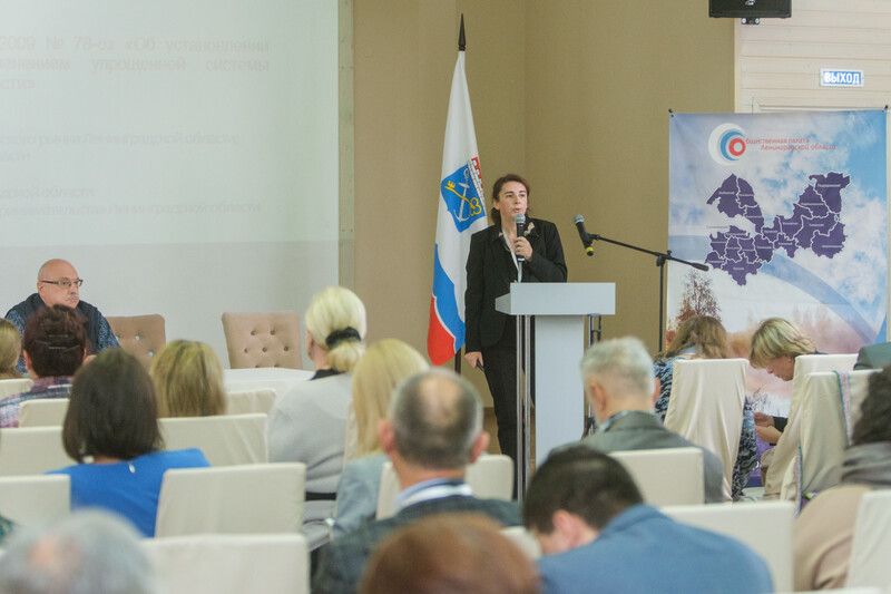 Форум муниципальных общественных палат - 2022