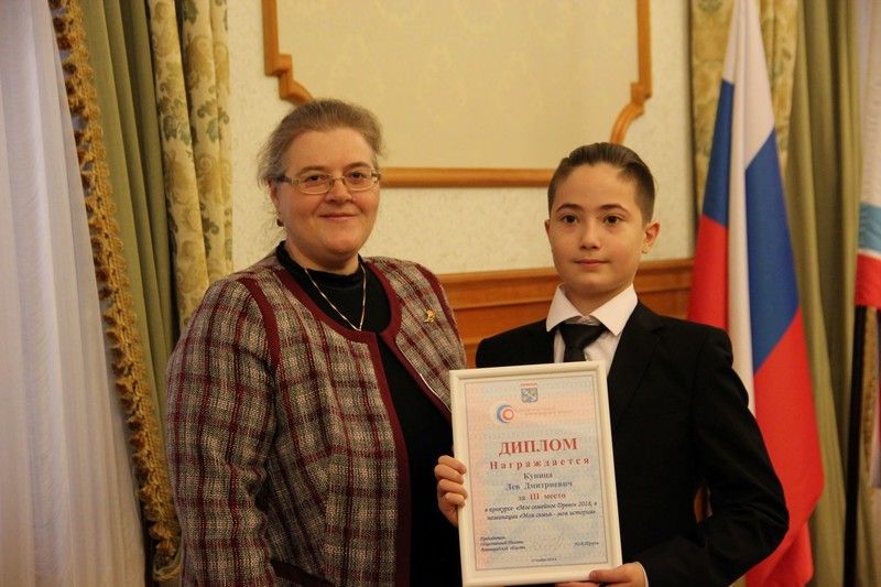 К 25-летию Законодательного собрания Ленинградской области