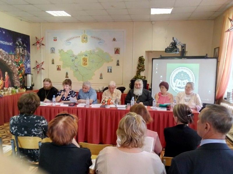 Общественная палата обсудила инновационные методы работы с молодежью