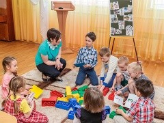 Всероссийский форум "Ориентиры детства"
