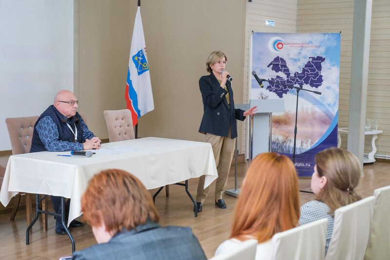 Форум муниципальных общественных палат - 2022