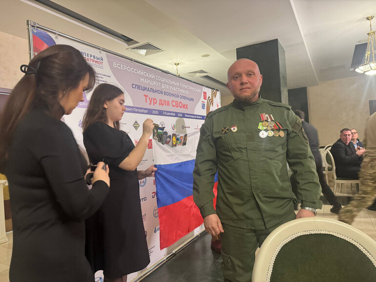 В Ленинградской области стартовал Всероссийский социальный туристический маршрут для бойцов СВО «Тур для СВОих»