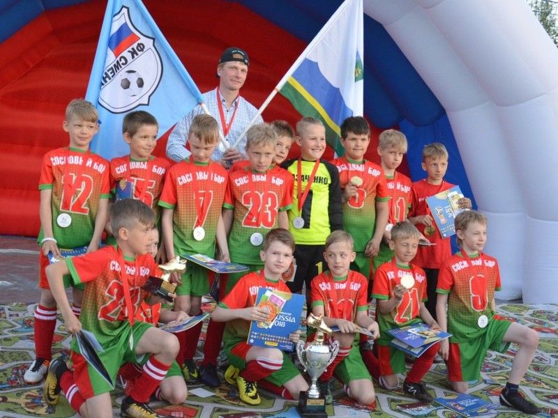 Юные спортсмены из Соснового Бора принесли победу в любимый город