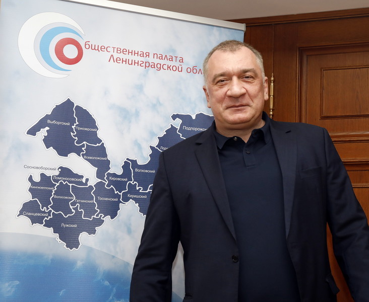 Первое заседание Общественной палаты пятого состава (2020 - 2023 годы)