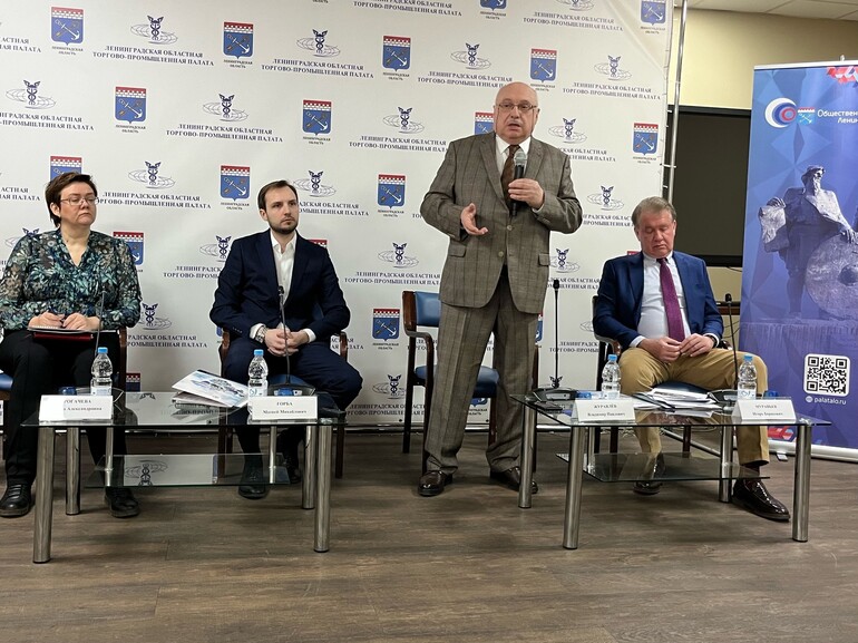 НКО и бизнес: возможности сотрудничества