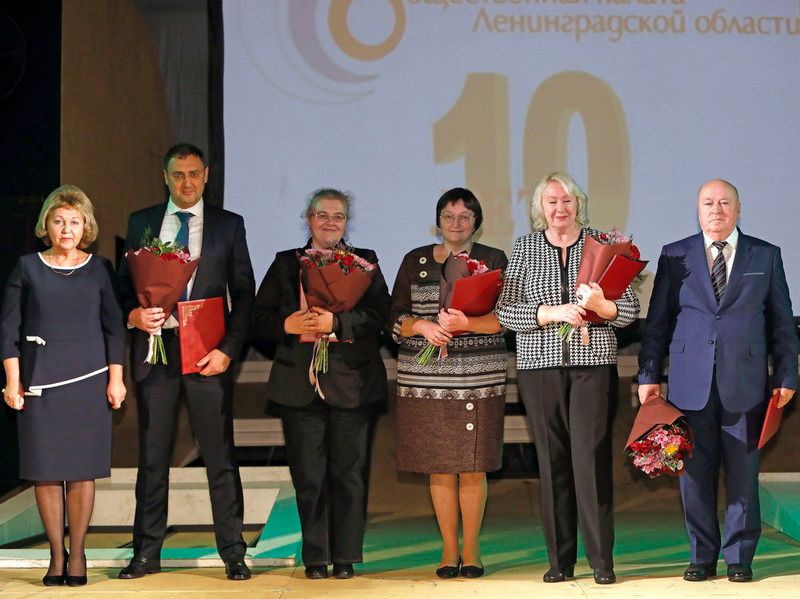 Общественной палате Ленинградской области 10 лет!