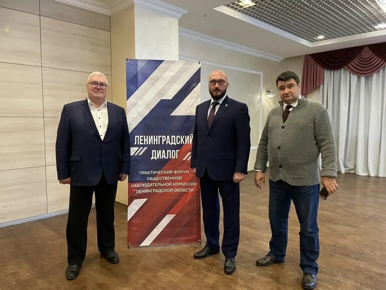 Что происходит после освобождения: «Ленинградский диалог» собрал практиков из регионов