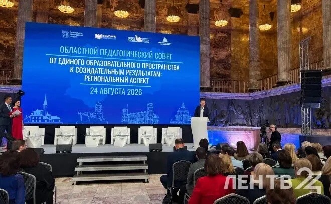 Главный критерий эффективности СПО — трудоустройство выпускников в Ленобласти