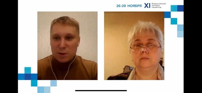 Член Общественной палаты Ленинградской области Кирилл Куляев принял участие во Всероссийском Конгрессе пациентов