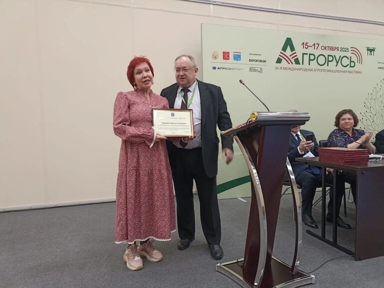 Продовольственную безопасность и развитие сельских территорий обсудили на Международной выставке-ярмарке «АгроРусь»