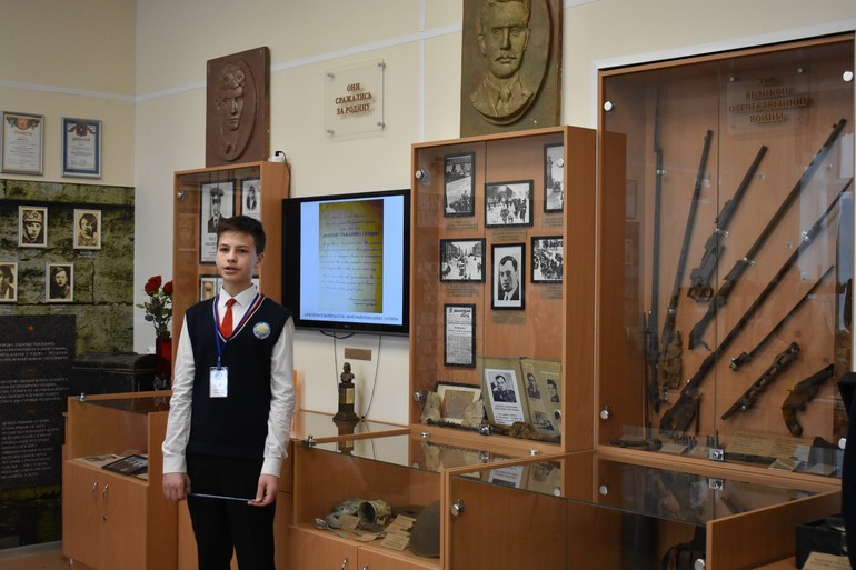 Школьные музеи как элемент нравственно-патриотического воспитания