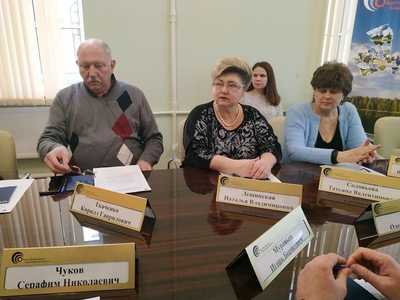 Питьевая вода, борьба с борщевиком и почвенное плодородие – комиссия по экологии наметила планы работы на ближайший год