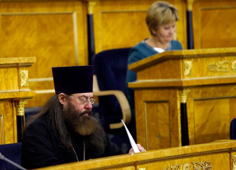 Первое заседание Общественной палаты пятого состава (2020 - 2023 годы)