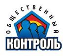 Начинается прием заявок в Общественный совет при Комитете по связи и информатизации Ленинградской области
