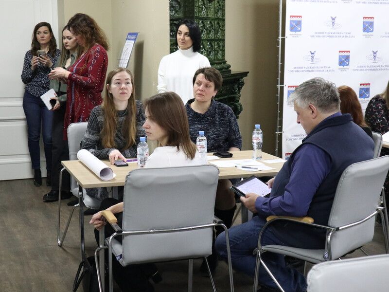 Стратегическая сессия "Ленинградская область во Всероссийском рейтинге "Регион-НКО" (10.02.2023 г.)
