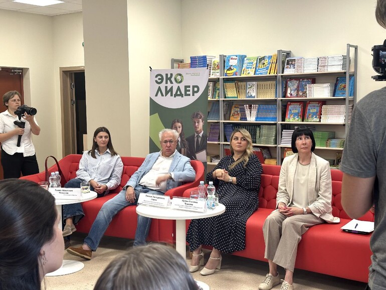 Итоговый форум школы молодого "ЭкоЛидера"