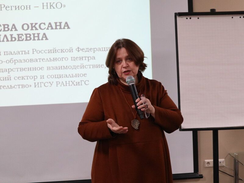 Стратегическая сессия "Ленинградская область во Всероссийском рейтинге "Регион-НКО" (10.02.2023 г.)