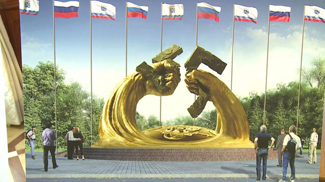 Общественные слушания по вопросам концепции и исполнения мемориального комплекса, посвященного наступательной операции Ленинградского фронта – «Январский гром».