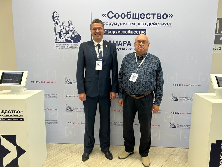 Форум «Сообщество» в Самаре глазами представителей из Ленобласти