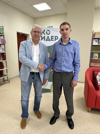 Итоговый форум школы молодого "ЭкоЛидера"