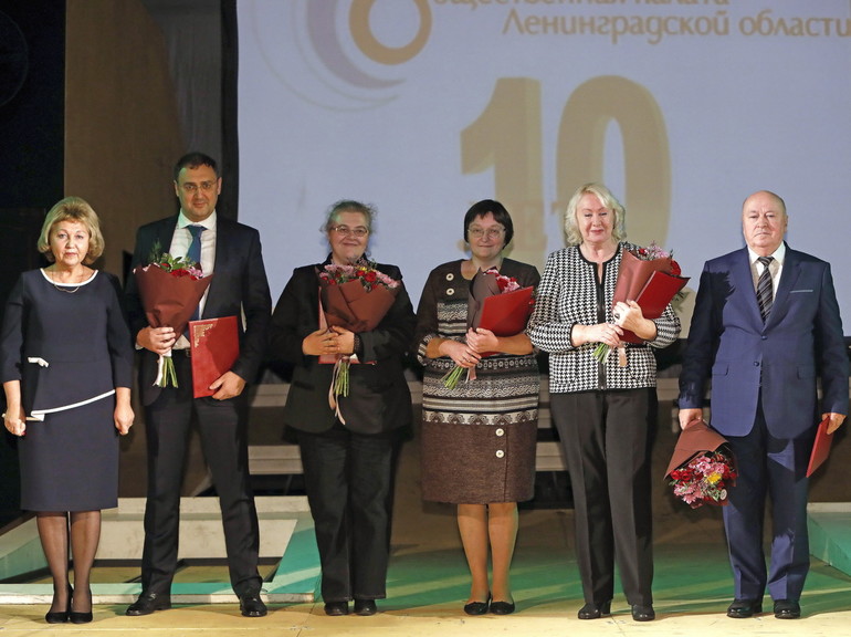 Общественной палате Ленинградской области 10 лет!