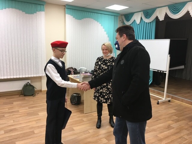 Награждение победителей конкурса для школьников "Мое семейное древо-2020. Династия защитников"
