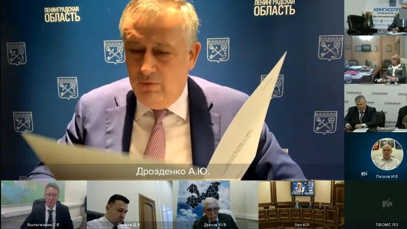 В Общественной палате Ленинградской области рассказали Губернатору А.Дрозденко и Правительству Ленобласти о cвоей работе в 2020 году