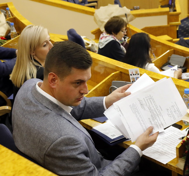 Первое заседание Общественной палаты пятого состава (2020 - 2023 годы)