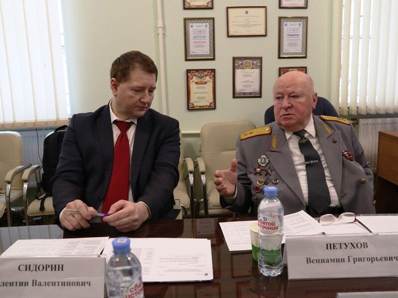 Комиссии Общественной палаты формируют план работы