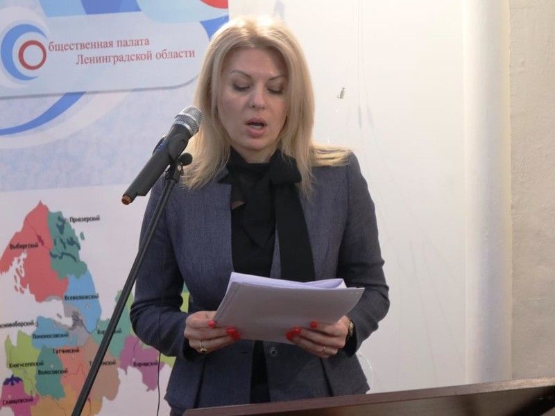 В Общественной палате Ленинградской области обсудили поправки к Конституции России и послание Президента РФ к Федеральному Собранию