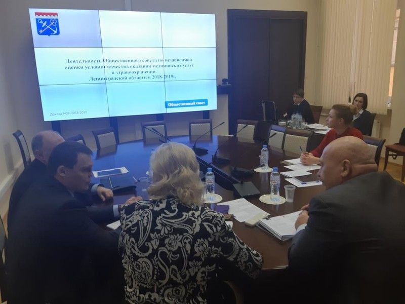 Общественная палата намерена провести в регионе «свой» День донора