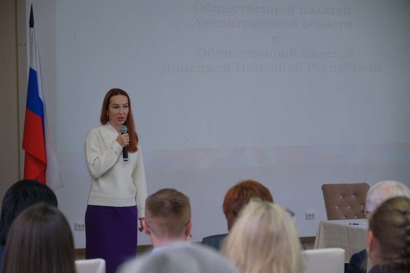Форум муниципальных общественных палат - 2022