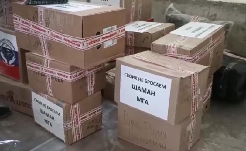 Ленинградская область отправляет гуманитарный груз на Донбасс
