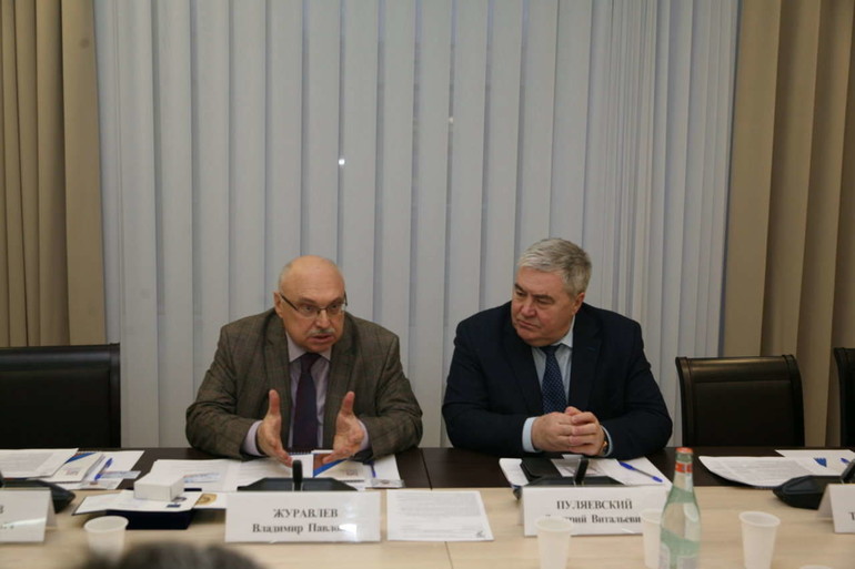 Совет регионального общества "Знание" утвердил план работы на 2020 год