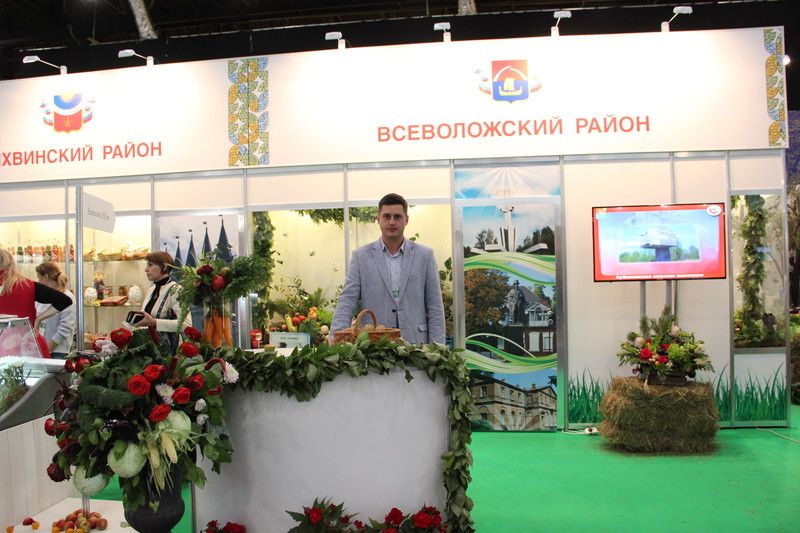 Муниципалы и общественники собрались на Дне Ленобласти на Агроруси