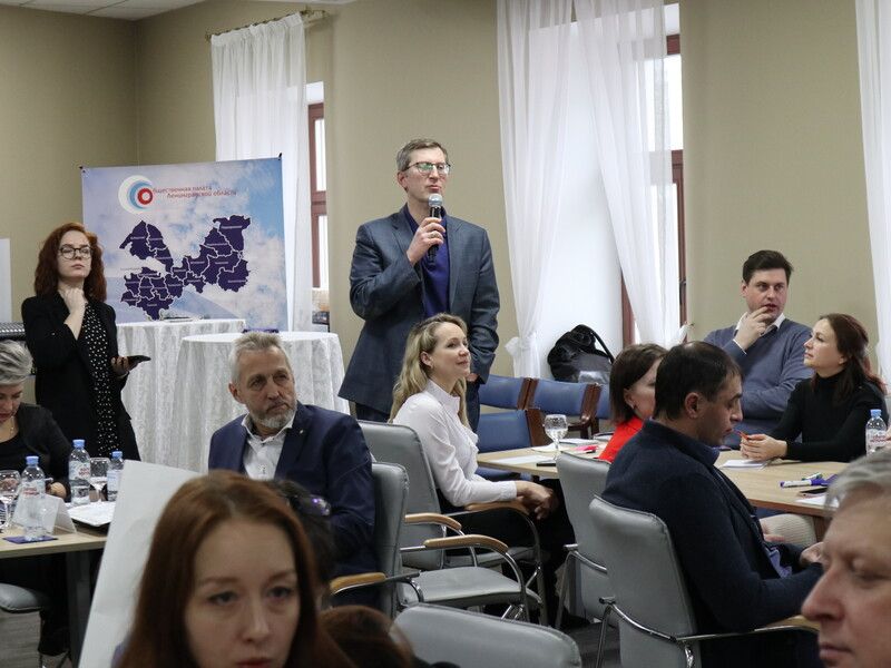 Стратегическая сессия "Ленинградская область во Всероссийском рейтинге "Регион-НКО" (10.02.2023 г.)