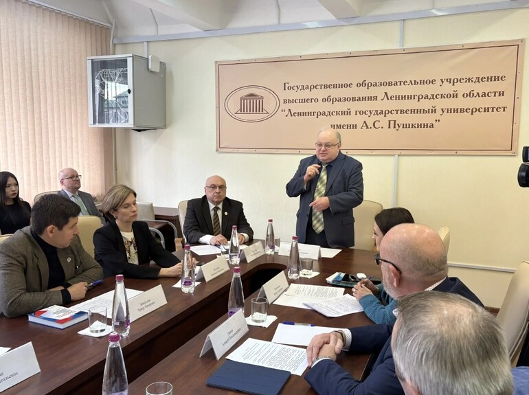 В ЛГУ им. А.С. Пушкина обсудили роль социальной архитектуры в развитии Ленинградской области