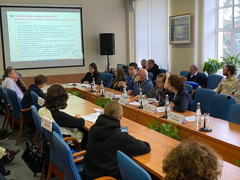 Форум "Сообщество" в Петрозаводске, день второй