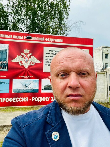 Встреча с участниками СВО в Каменке